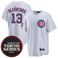 C.Cubs #13 Kevin Alc¨¢ntara Player White 2025 World Tour Tokyo Series Home Stitched Baseball Jerseys