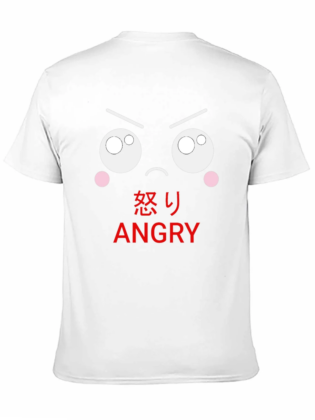 Angry Emoji Black T-Shirt