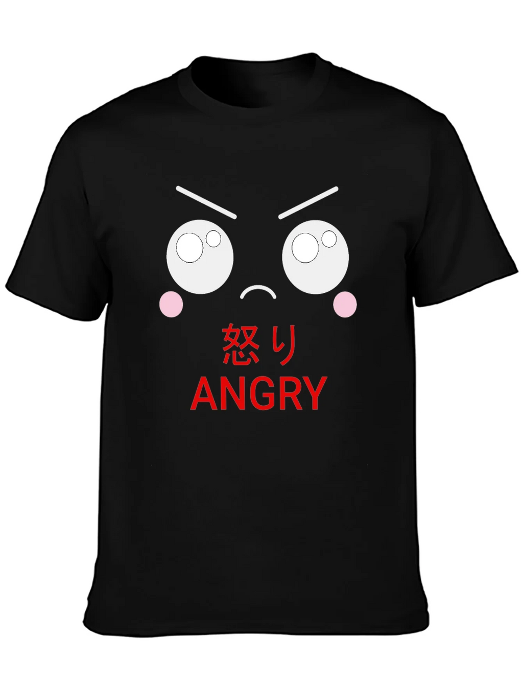Angry Emoji Black T-Shirt
