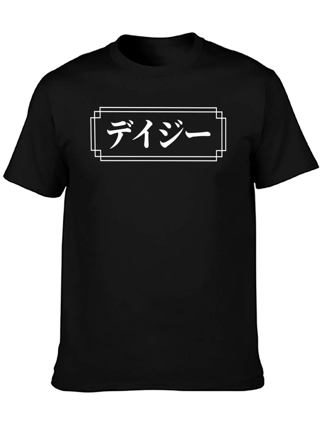 Japanese Daisy T-Shirt - Black Graphic Tee